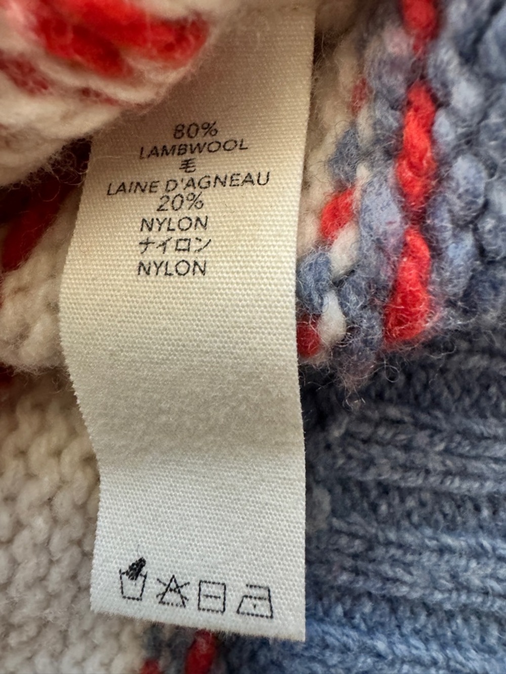 The Great Outdoors The Shawl
Collar Full Zip Sweater - Picture 7 of 10